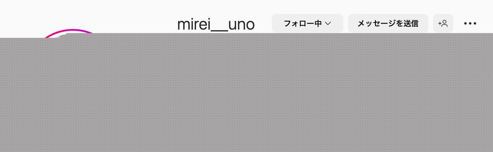 確定了！更換事務所！宇野みれい(宇野美玲)重生！