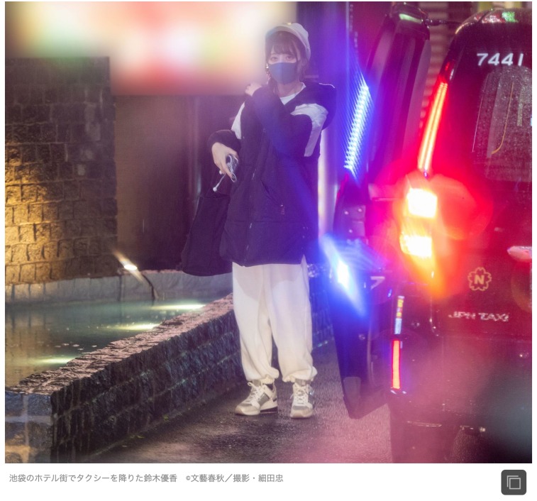 原AKB48的她去談片酬了！ AV界又要再添藝人女優？