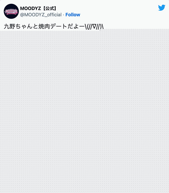 撇開排泄和無碼！童顏巨乳的她終於回歸！