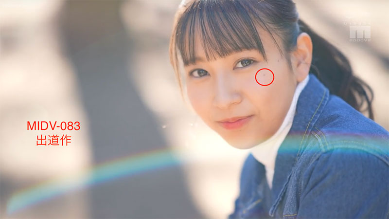 Cool美女！壓倒的絕世容顏！這位用交友APP找乾爹的大學生是？ …