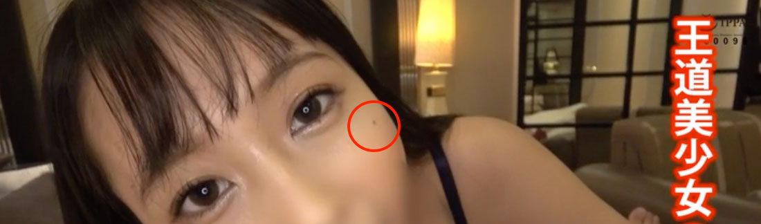 Cool美女！壓倒的絕世容顏！這位用交友APP找乾爹的大學生是？ …