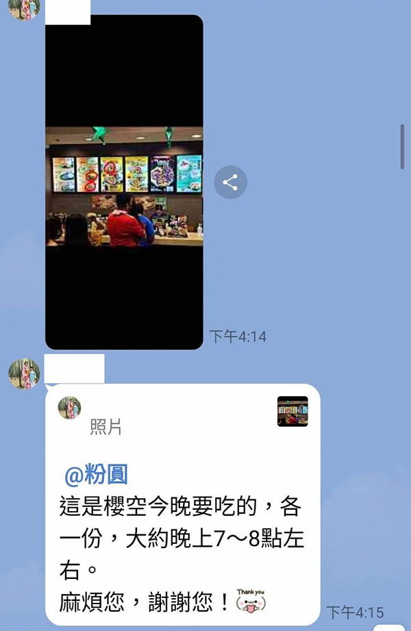 別管桃乃木かな(桃乃木香奈)了，她才是AV第一大胃王！