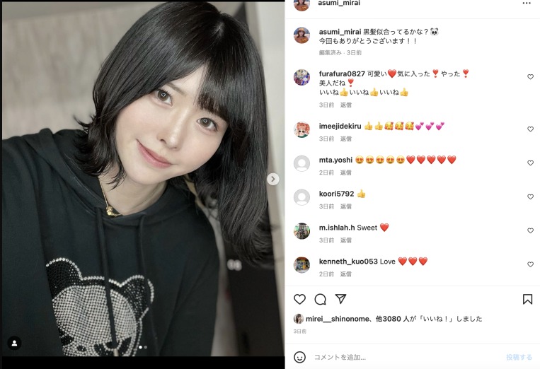 放置twitter、清空私人社群！ Moodyz最強的Body還好嗎？