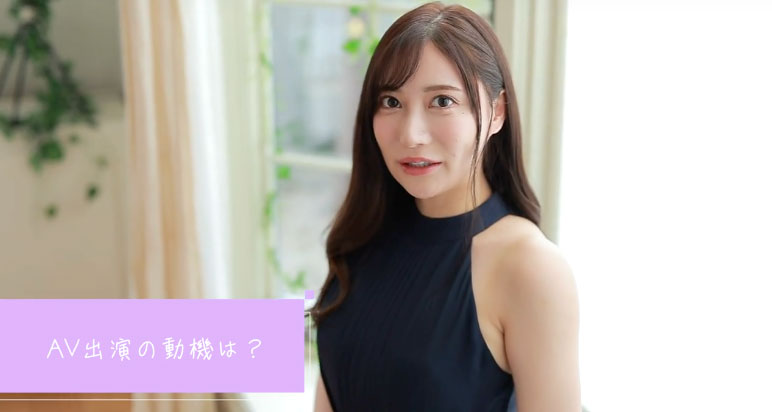 回頭率百分百！ AV新人超級明星臉很吸睛細腰巨乳「神級Body」超實用