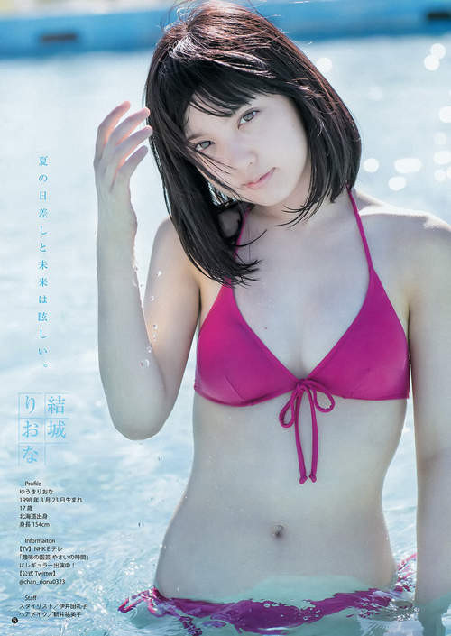 2022最後也最強的藝人!第2の佐々木希!四宮ありす(四宮有朱)、震撼登場...