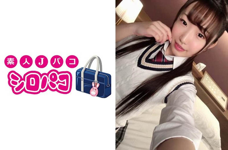 解密！那位號稱有偶像水準、色白清楚性知識不足的18歲嫩鮑是？ …