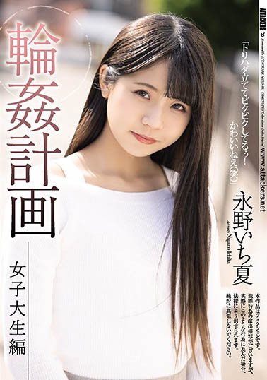 看到棒棒糖就受不了！合法18歲「餓」女魂上身… 搖搖馬模式啟動上位騎