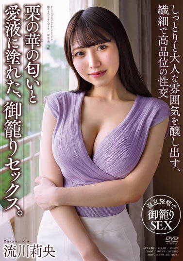名校正妹「放棄主播資格當女優」！ 「強大性愛技巧」導演都說讚！