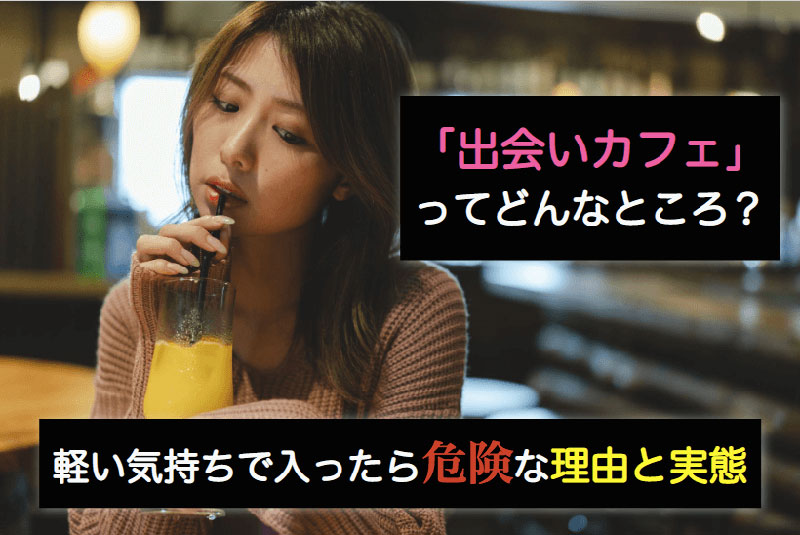 解密！那位號稱有偶像水準、色白清楚性知識不足的18歲嫩鮑是？ …