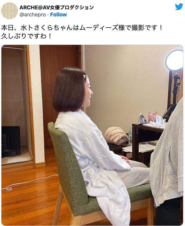 借浴室順便學打砲！水卜さくら(水卜櫻)回歸！