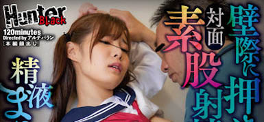 10月強檔素女學生系列! J奶白虎女大學生「中出sex影像流出」!