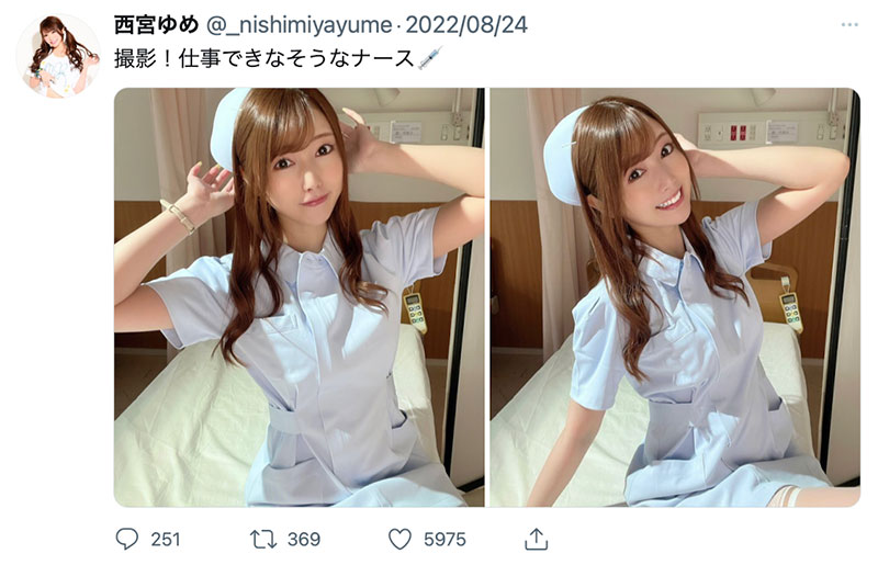 也是護士片!西宮ゆめ(西宮夢)吸乾男優精華!