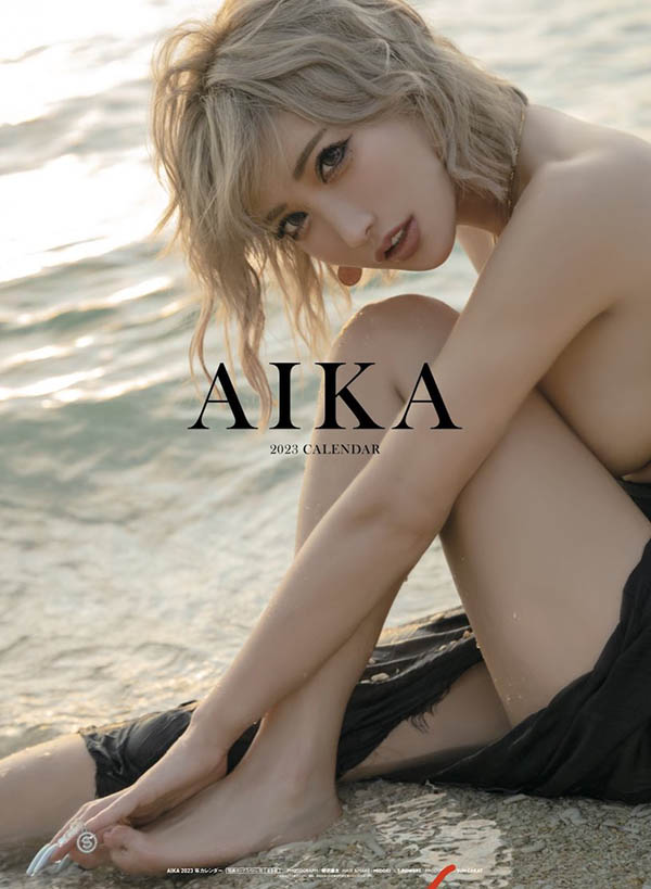最強黑膚辣妹!肉食女「AIKA」自宅約炮,酒後「絕頂發騷」!