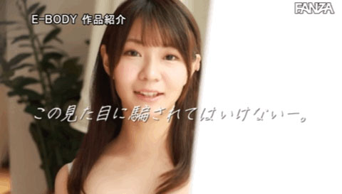 看似清純實則靡亂！ H罩杯乳技達人！高畑ちはな(高畑知華)很可以！ …