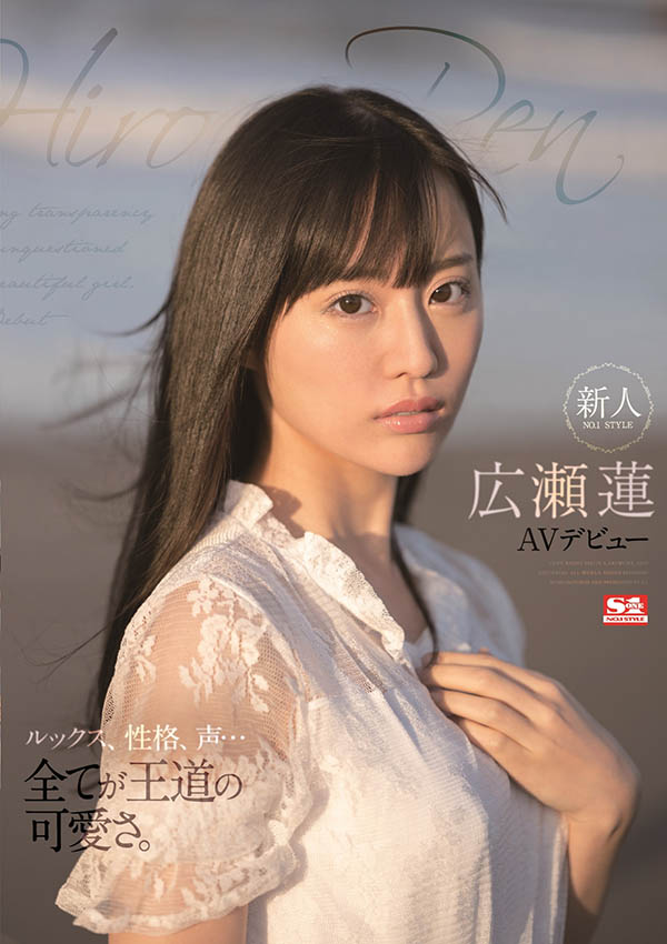 一支作品不到人民幣0.5元！ FANZA大特賣還是有鎖⋯