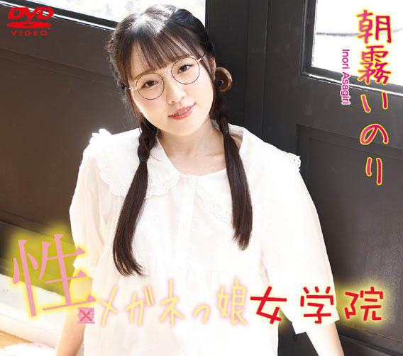 解密！那位無碼賣家口中100年才有一個的美小女是？ …