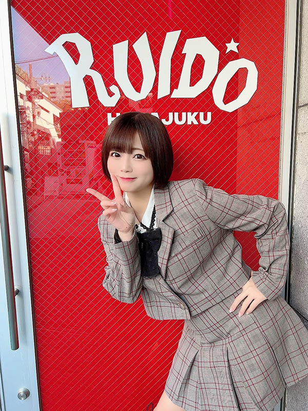 嘴巴和奶子都是名器！羽咲みはる(羽咲美晴)引退前最濃厚交合！ ……